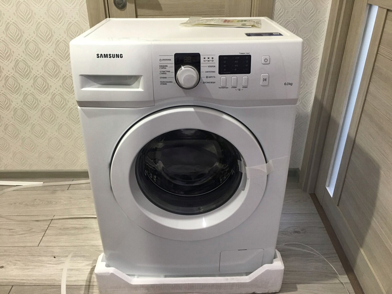 стиральная машина samsung, самсунг стиралка, стиральная машинка samsung, стиральная машина самсунг диамонд, стиральная машинка самсунг
