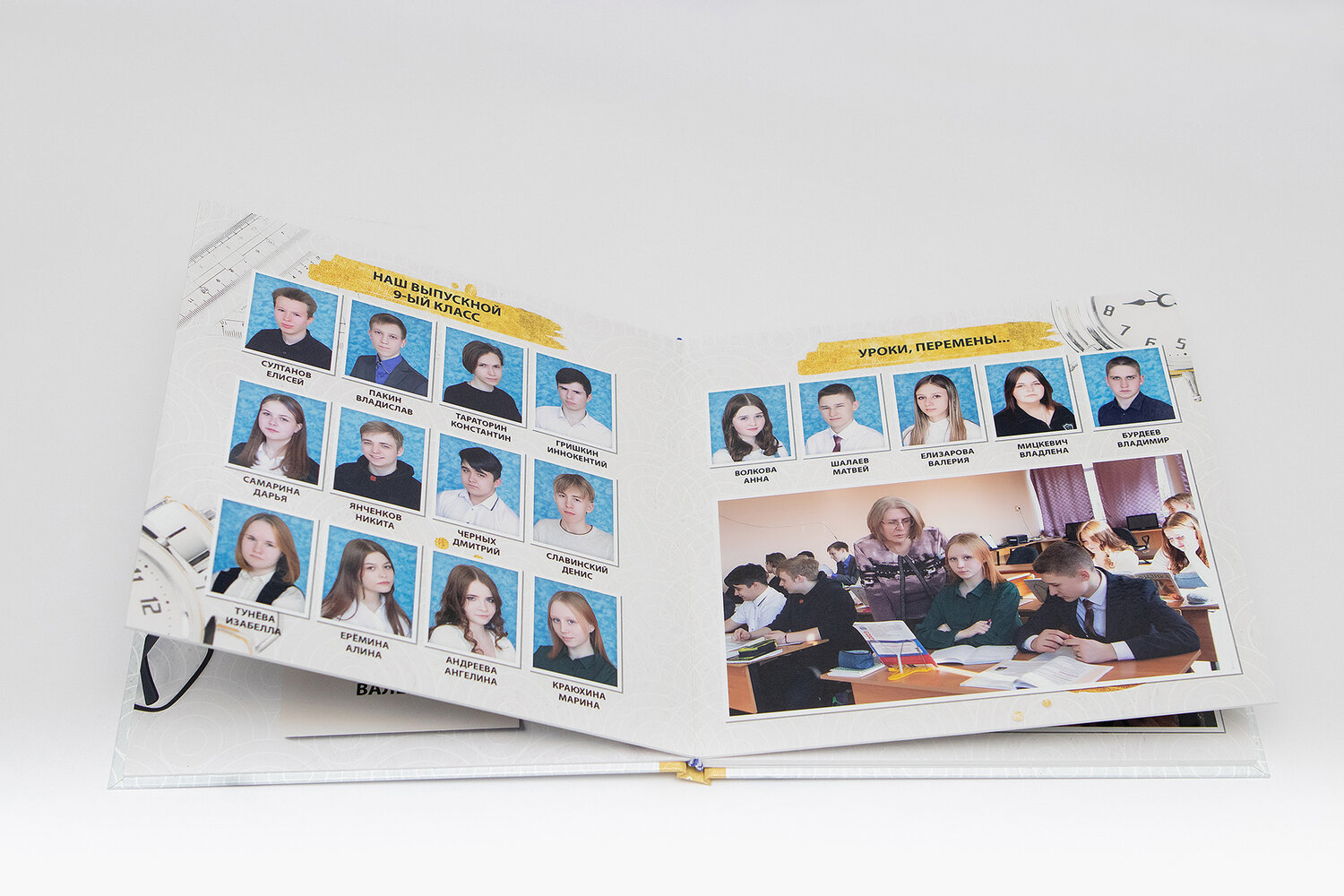 выпускные фотокниги, виньетка выпускной, выпускной альбом никифоров, школа выпускной, выпускной альбом вк