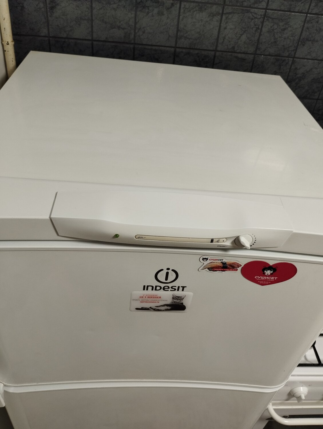 холодильник indesit, холодильник ariston, холодильник индезит, бытовая техника, холодильник бу
