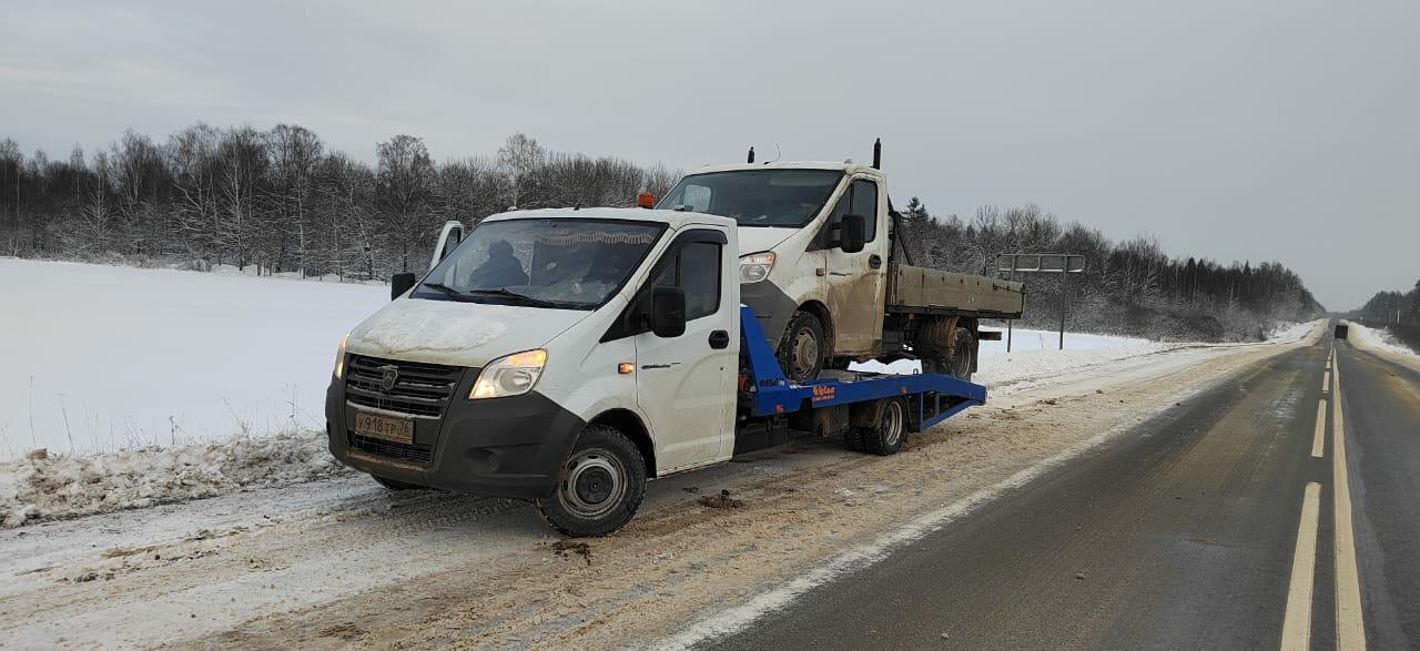 газ эвакуатор, эвакуатор газель некст, эвакуатор газель, эвакуатор, автоэвакуатор