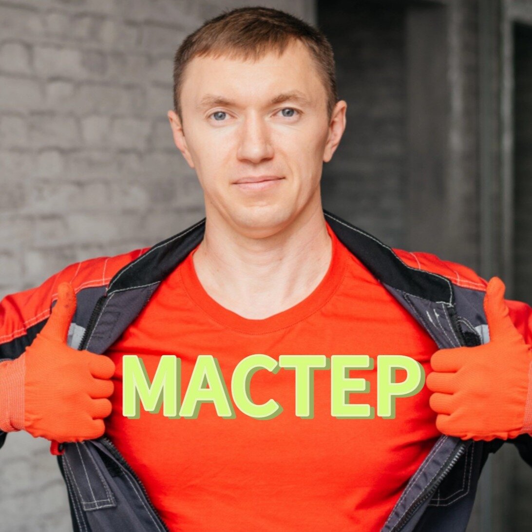 Фидан Хамматов