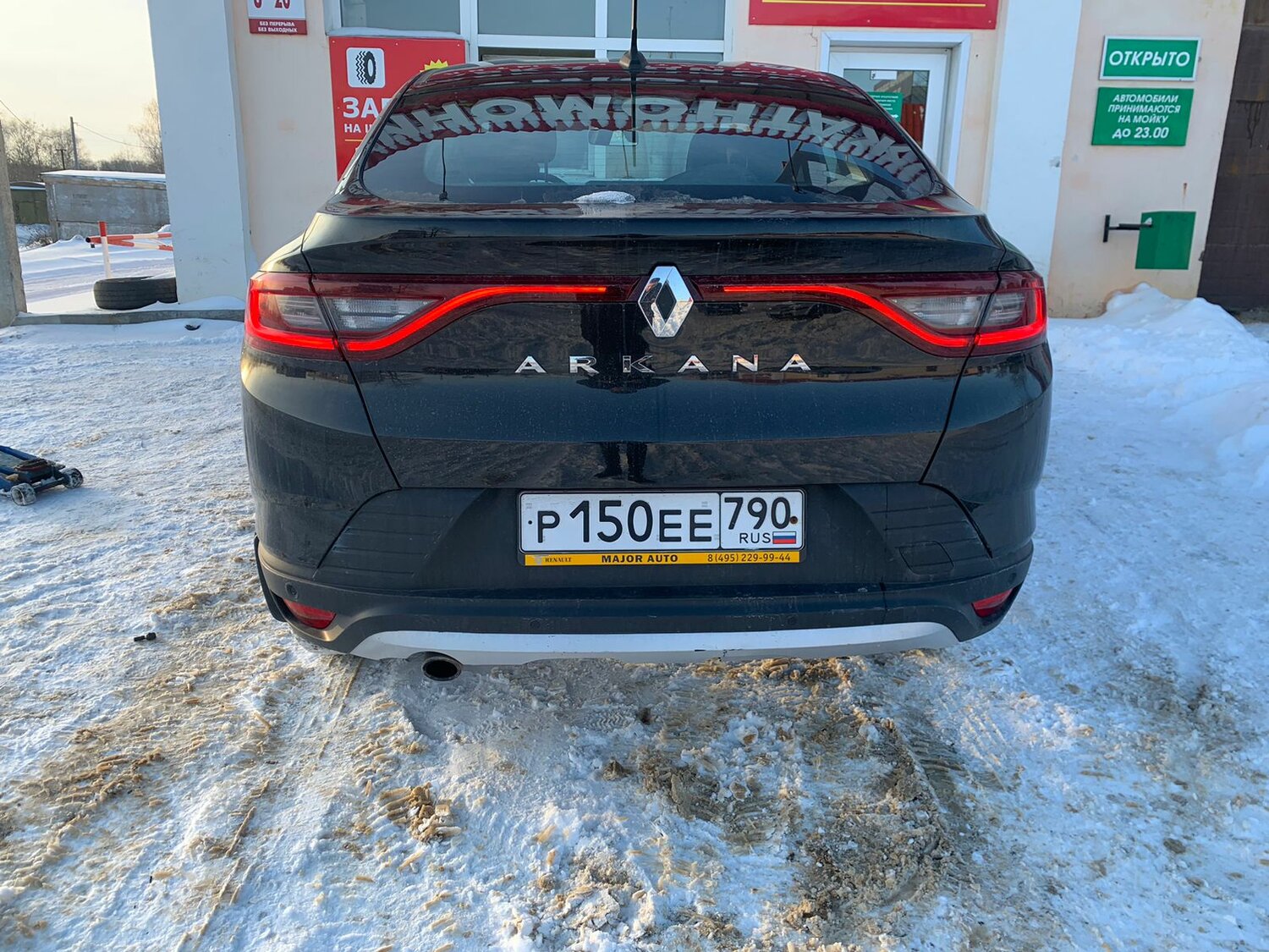 renault arkana, renault arkana 2019, рено аркана, renault arkana 2021, рено аркана 2021