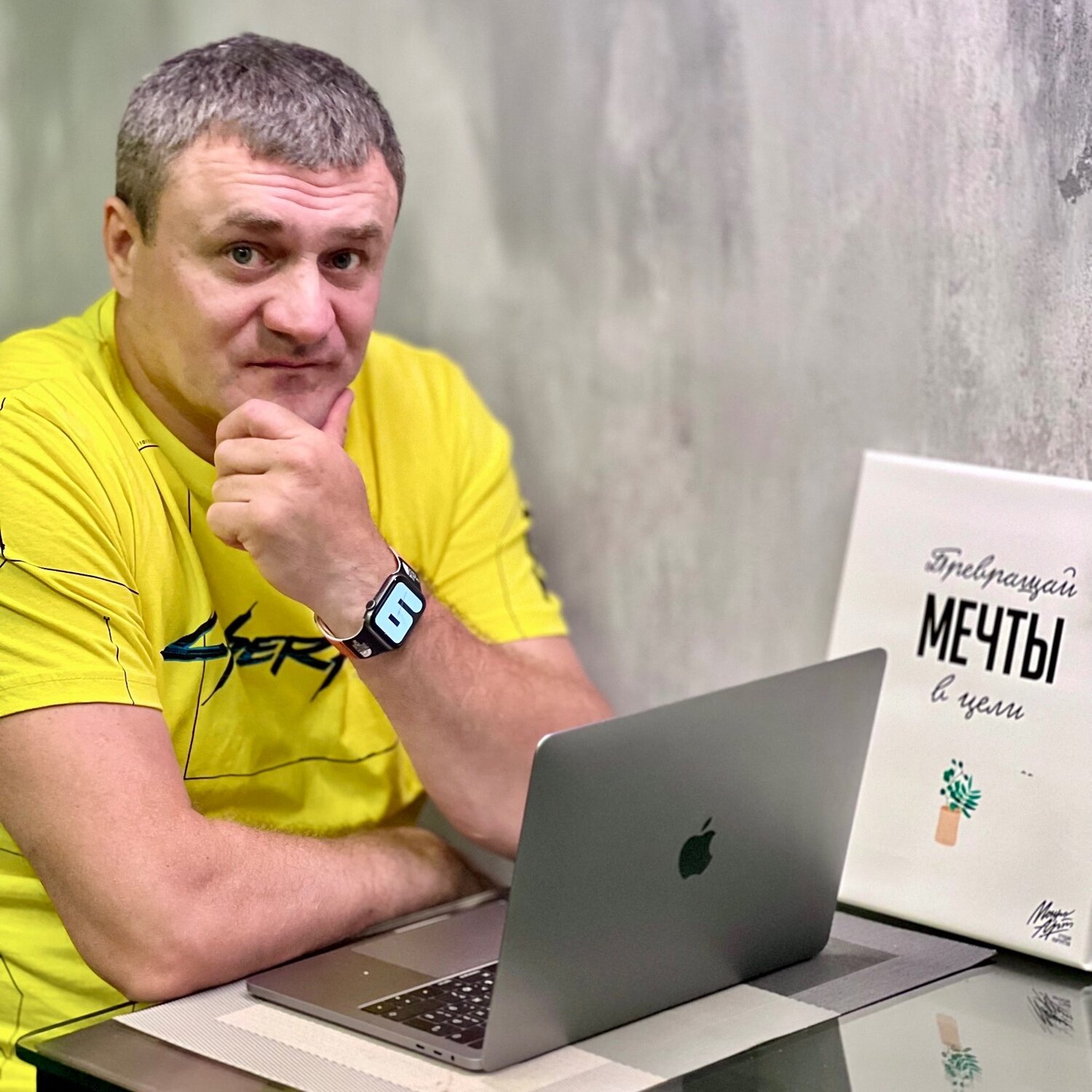 Роман Ситников