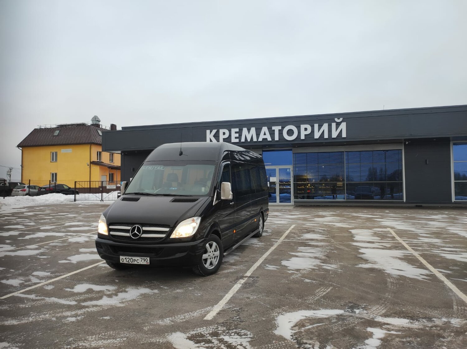 mercedes-benz sprinter, микроавтобус мерседес бенц, микроавтобус mercedes, микроавтобус мерседес спринтер, мерседес бенц sprinter черный
