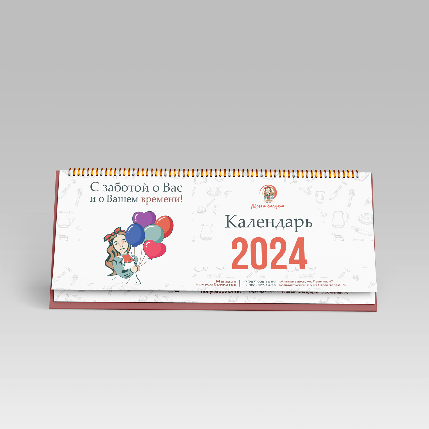 настольный календарь, корпоративный календарь, календарь домик, календарь, корпоративный календарь идеи