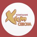 Хит сезона