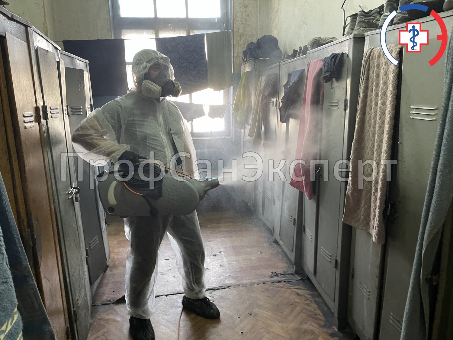 костюм химзащиты л 1, костюм химзащиты, дератизация и дезинсекция, дезинсекция, дезинфекция дезинсекция дератизация