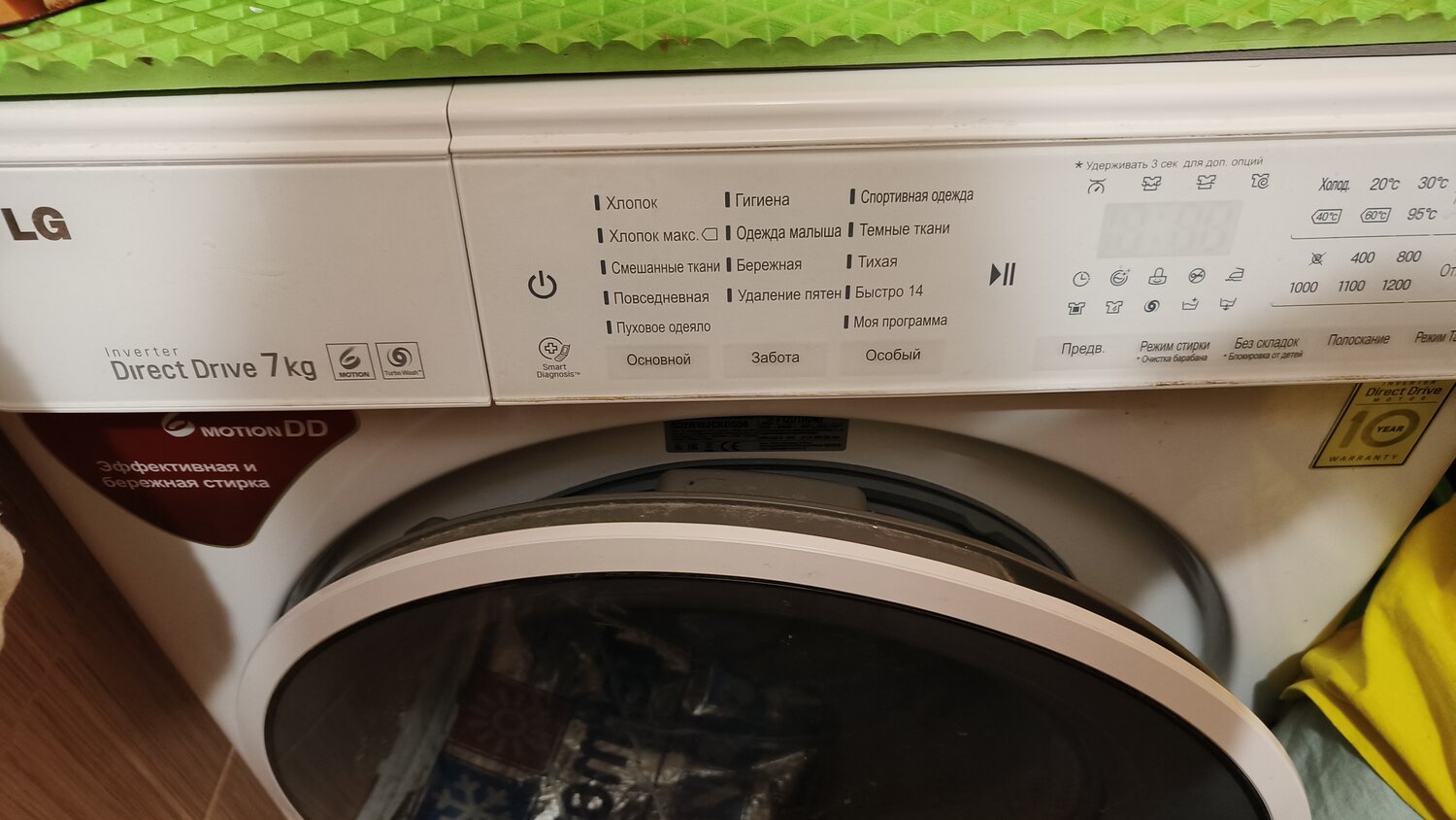 lg стиральная машина, стиральная машина с сушкой lg, стиральная машинка lg, стиральная машина lg 7 кг, стиральная машина lg f