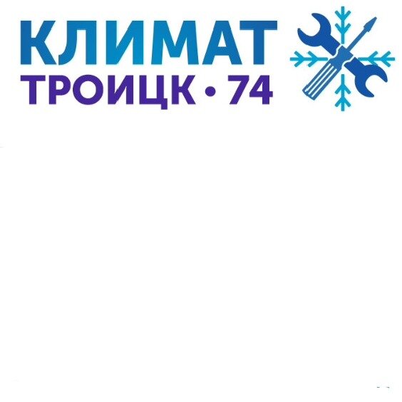 Климат-Троицк74