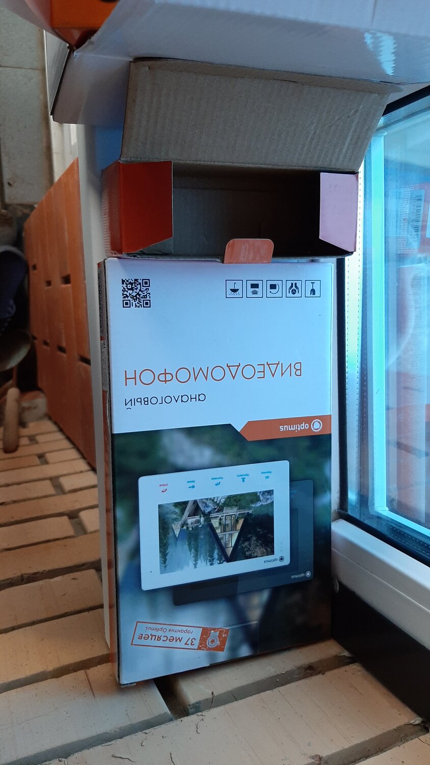 инфомат мониторы на входных группах, телевизор, инстабокс печать, цифровой, аппарат