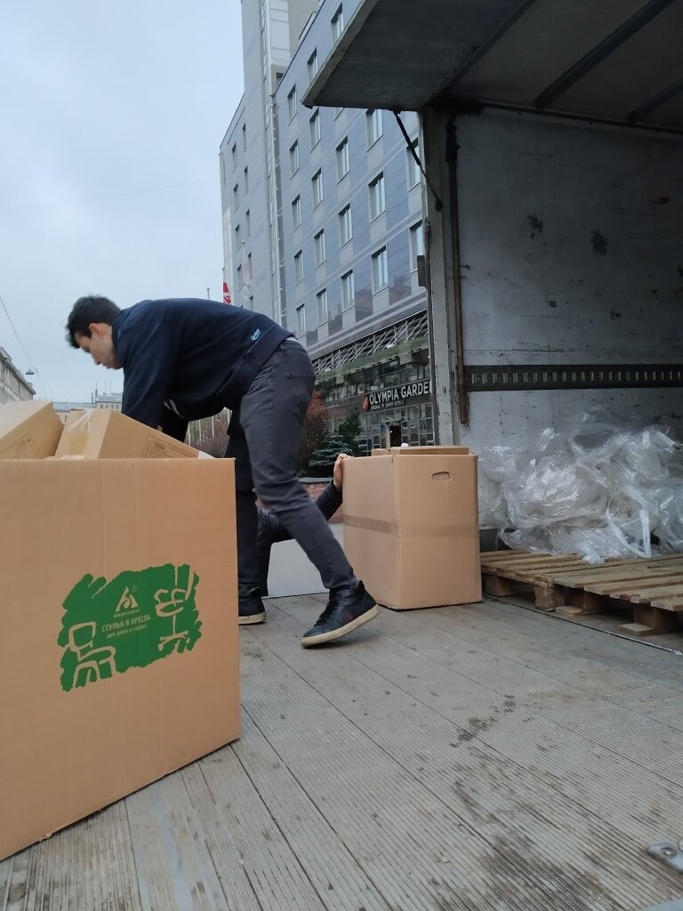 грузчики, отгрузка, грузчики в квартире, день грузчика, упаковка