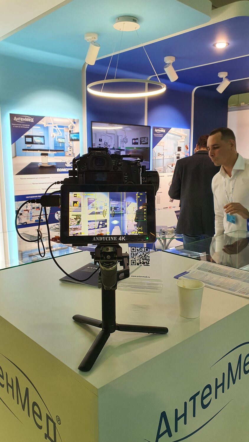 телевизионная студия, aselsan drones, мобильная система анти дрон, студия первого канала, телевидение