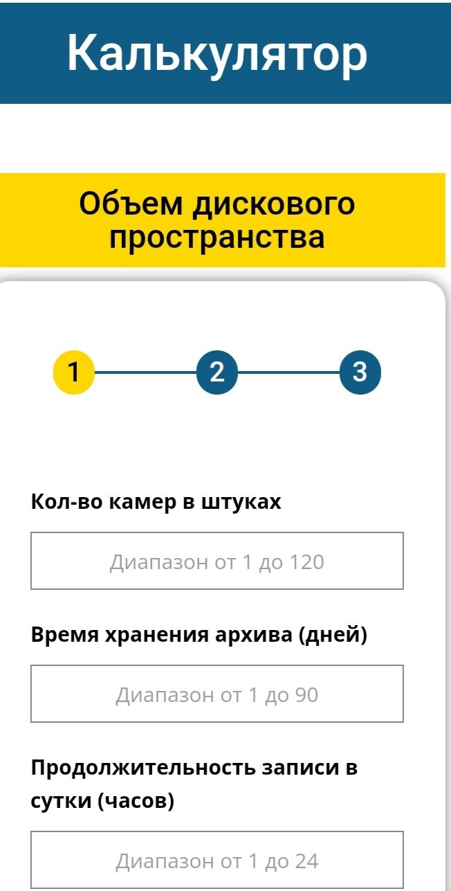 касса онлайн займ, интернет эквайринг тинькофф, тинькофф эквайринг, личный кабинет регистрация, эквайринг