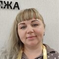 Ксения Лукинова