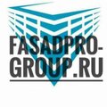 Фасадпро-групп