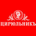 Цирюльникъ