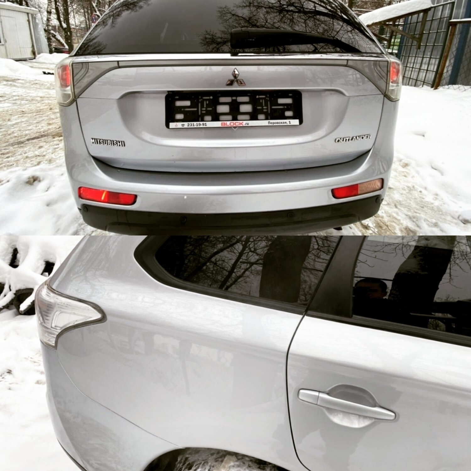автомобиль, авто, auto.ru, спойлер машины, госномер