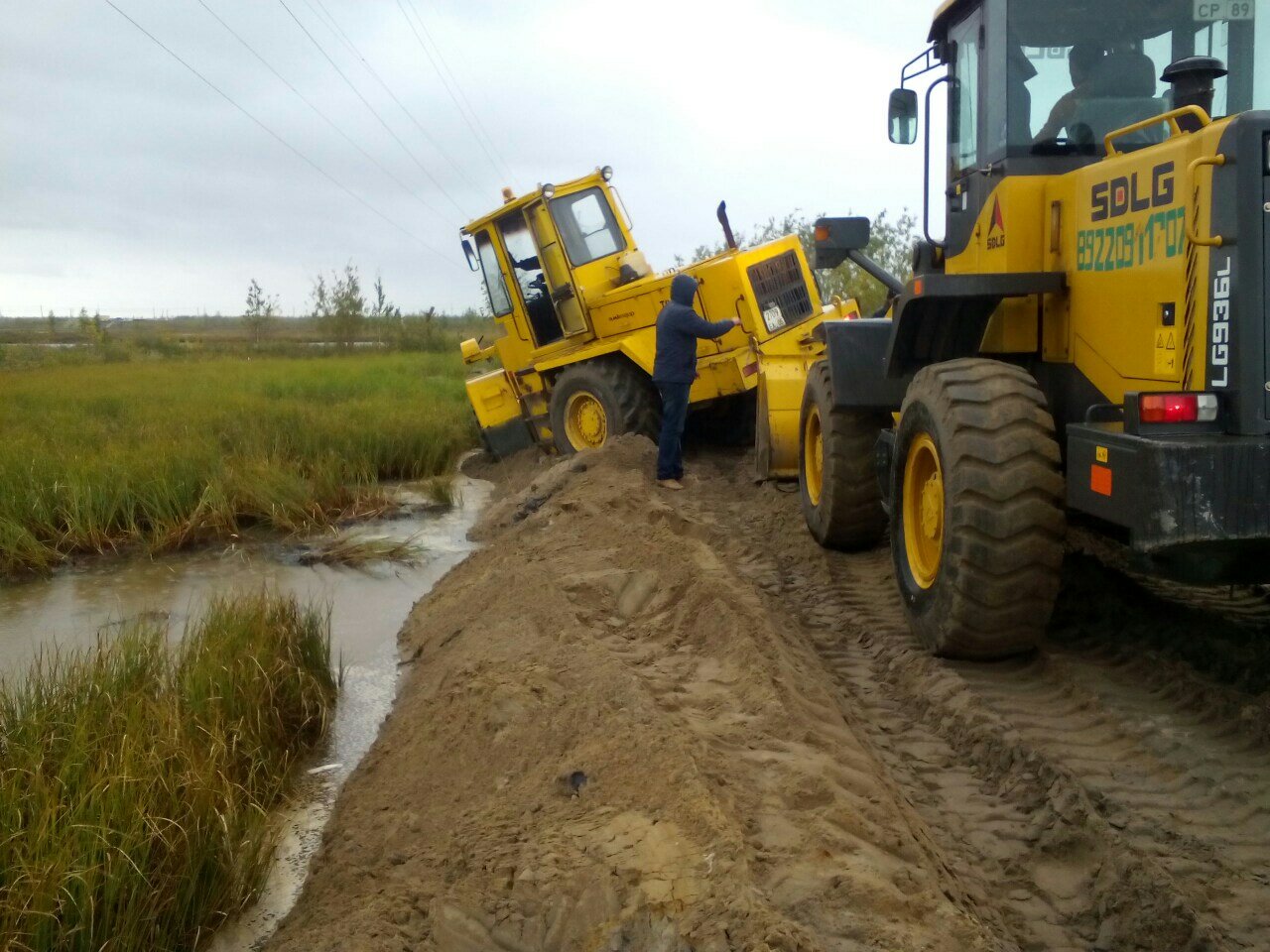 фронтальный погрузчик xcmg lw400kn, фронтальный погрузчик, фронтальный погрузчик фронтал 245, фронтальный погрузчик sdlg 936 тонированный, фронтальный погрузчик xcmg lw300f