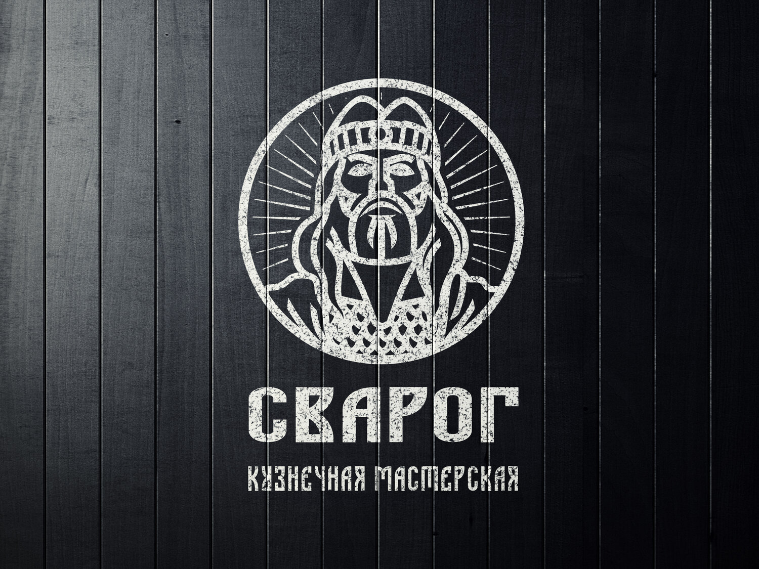 блэк стар логотип, х прайд, логотип, горилла логотип, tigermed therapy