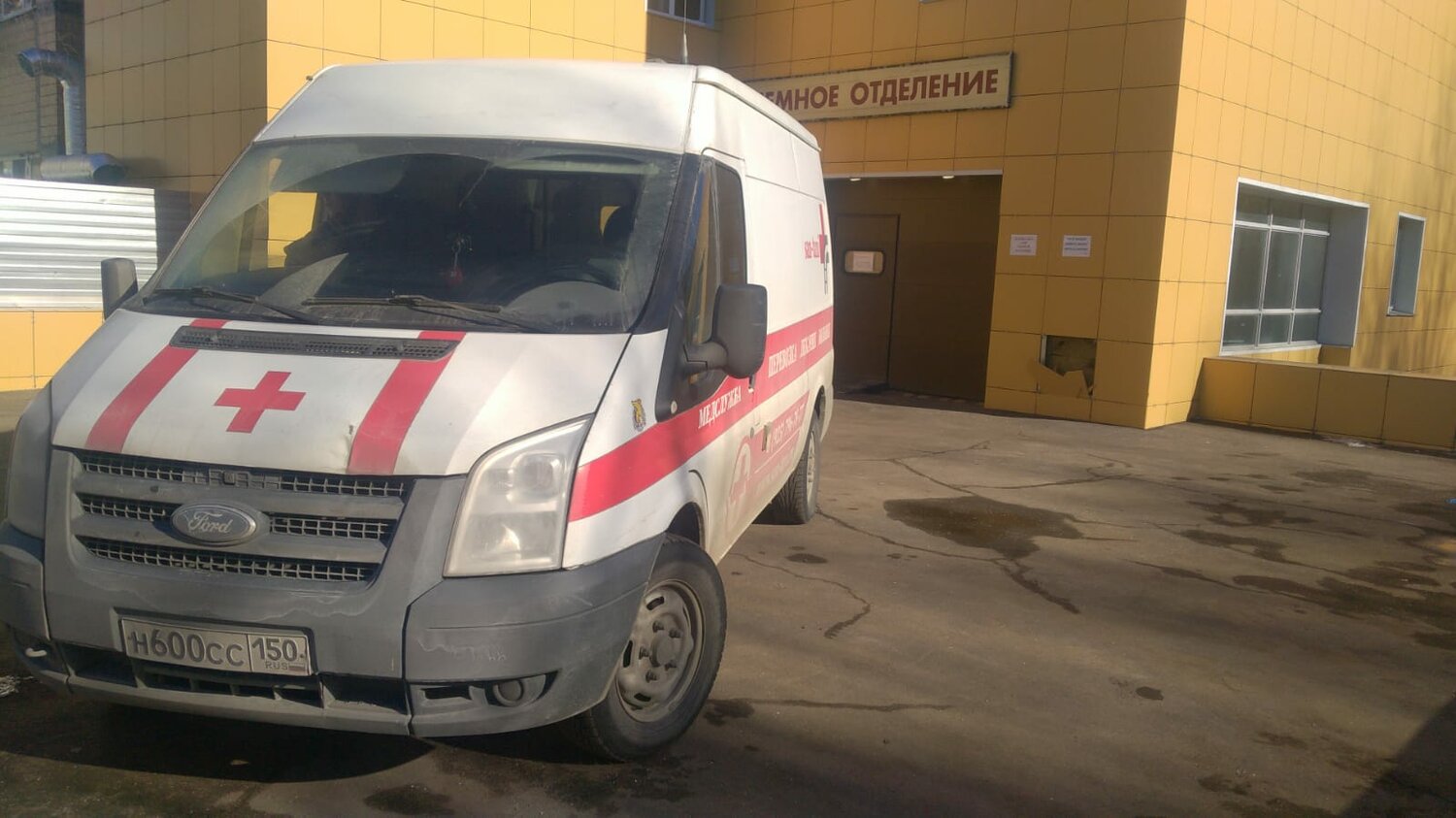 скорая медицинская помощь, автомобиль скорой помощи, машина скорой, станция скорой помощи, машина скорой помощи уфы