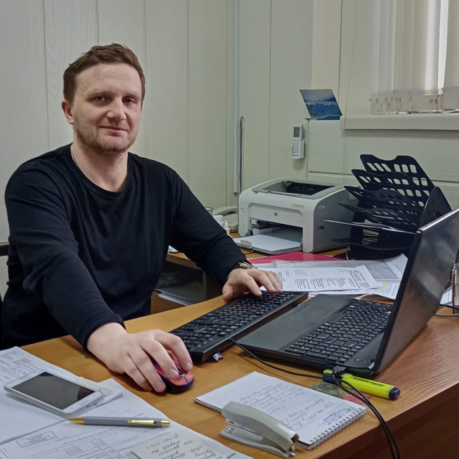 Илья Лященко