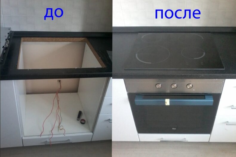 варочная панель и духовой шкаф, духовой шкаф установка, духовой шкаф электрический встраиваемый подключение к сети в 220, встроенный духовой шкаф, установка варочной панели