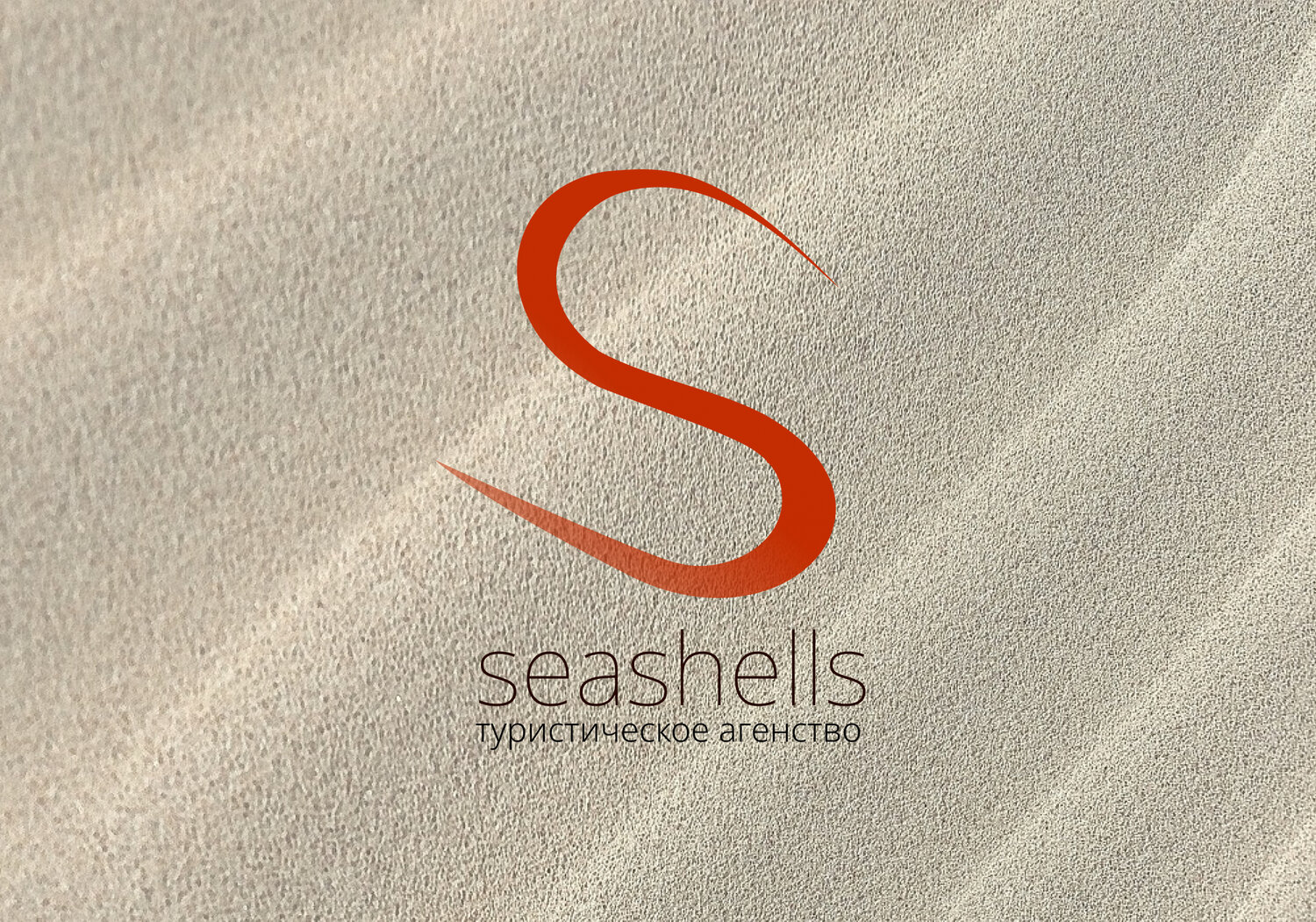 дизайн логотипа, логотип шаблон, логотип, logo design, firma logo