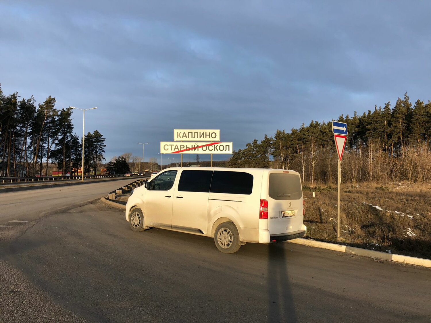 автомобиль, авто, минивэн пежо белый, peugeot traveller long белый, минивэн