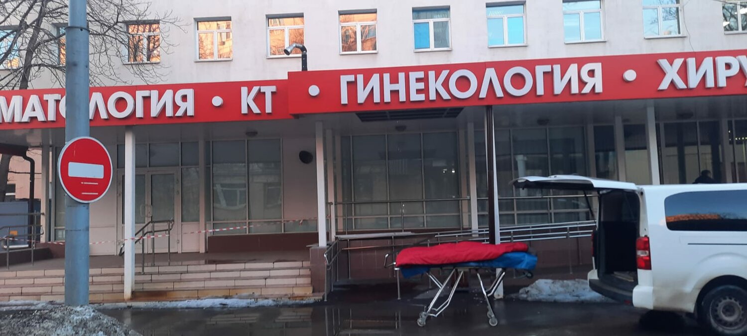 магнит супермаркет, минимаркет вывеска, рекламные вывески, вывеска мясо, сеть супермаркетов
