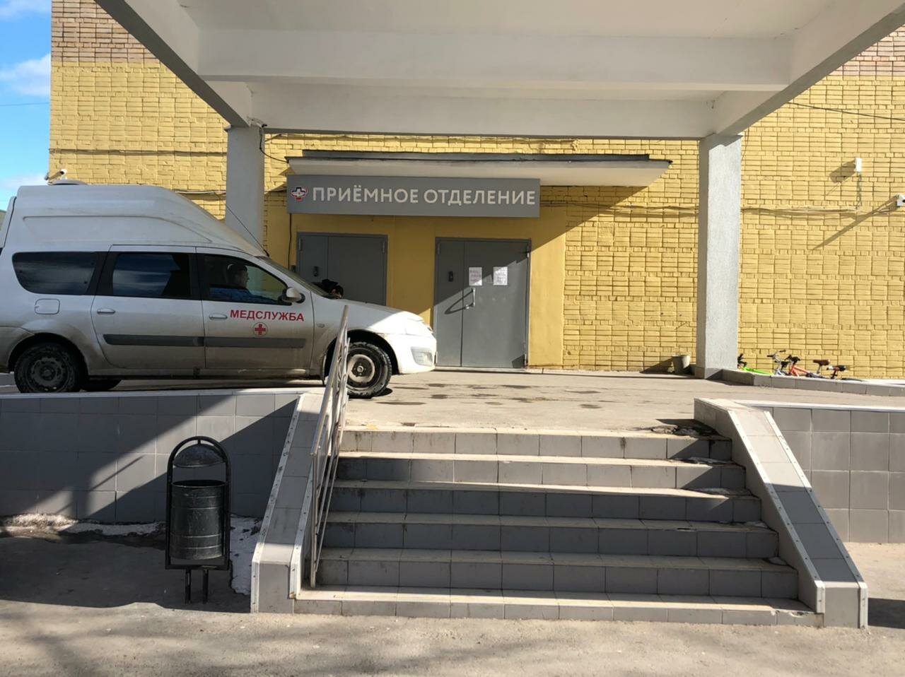 приемное отделение лпу, приемное отделение, автомобиль, авто, приемное отделение больницы черепаново