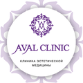 Клиника эстетической медицины и косметологии Aval Clinic