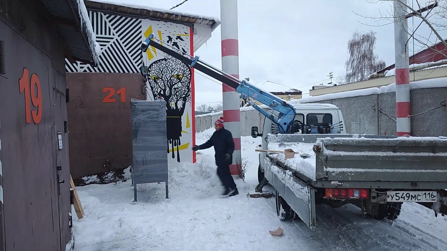 аренда манипулятора, кму манипулятор, газ газель 3302, эвакуатор манипулятор, манипулятор