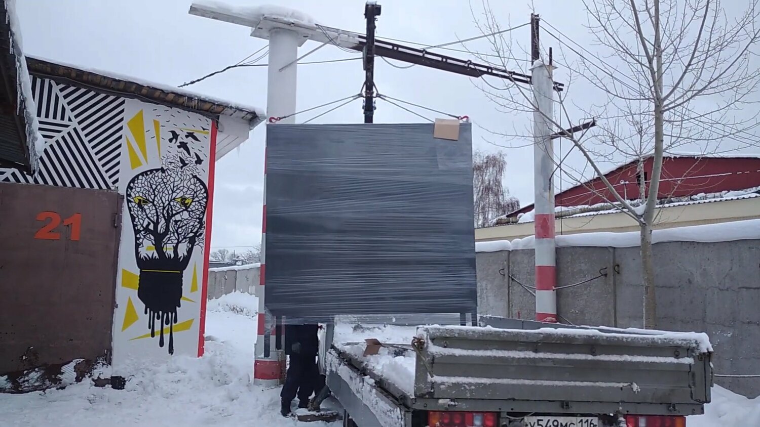 автомобиль, газель, грузовая, район, грузовик