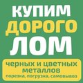 "ИП Звенигородская Анастасия Витальевна"