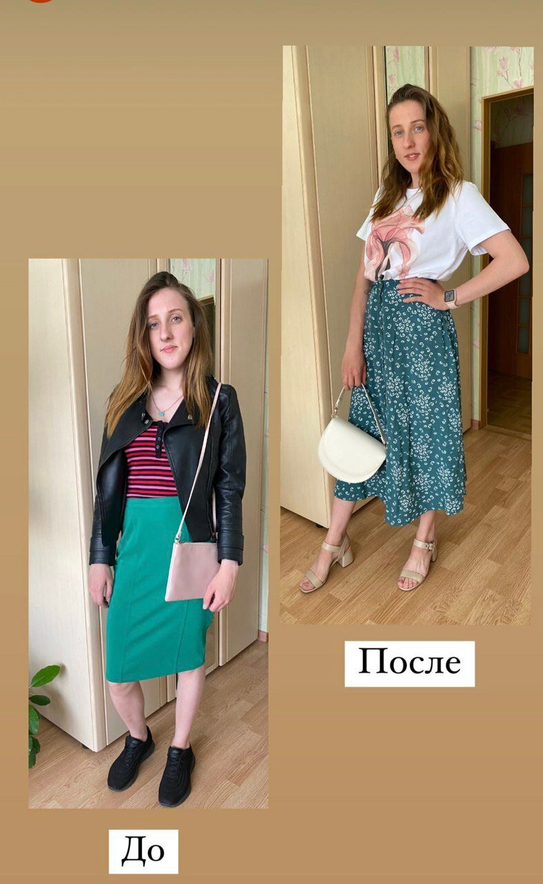 до и после, девушка, мода, стиль, елена краковская