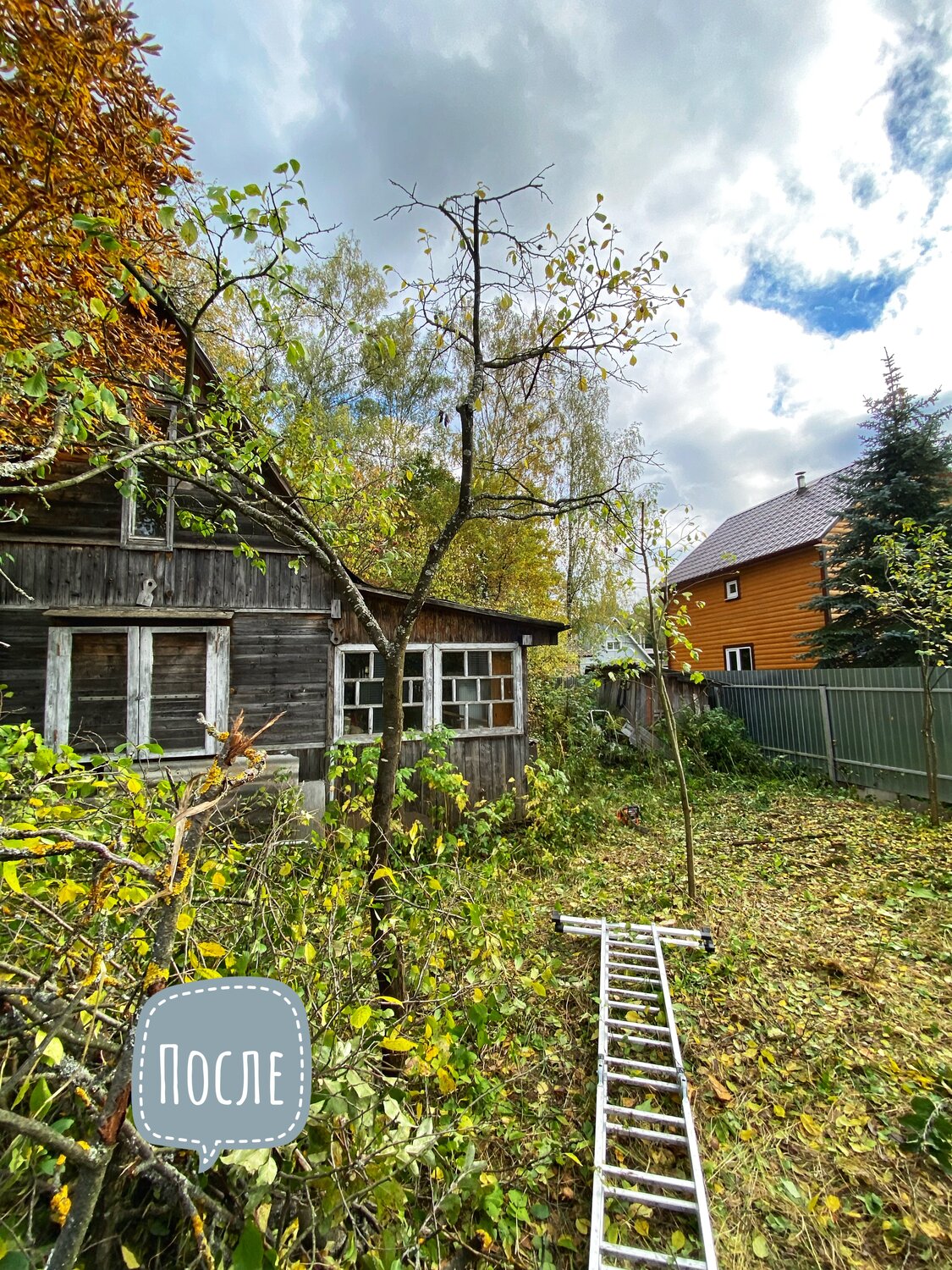 дача, дом дача, дача в деревне, дачный поселок, участок