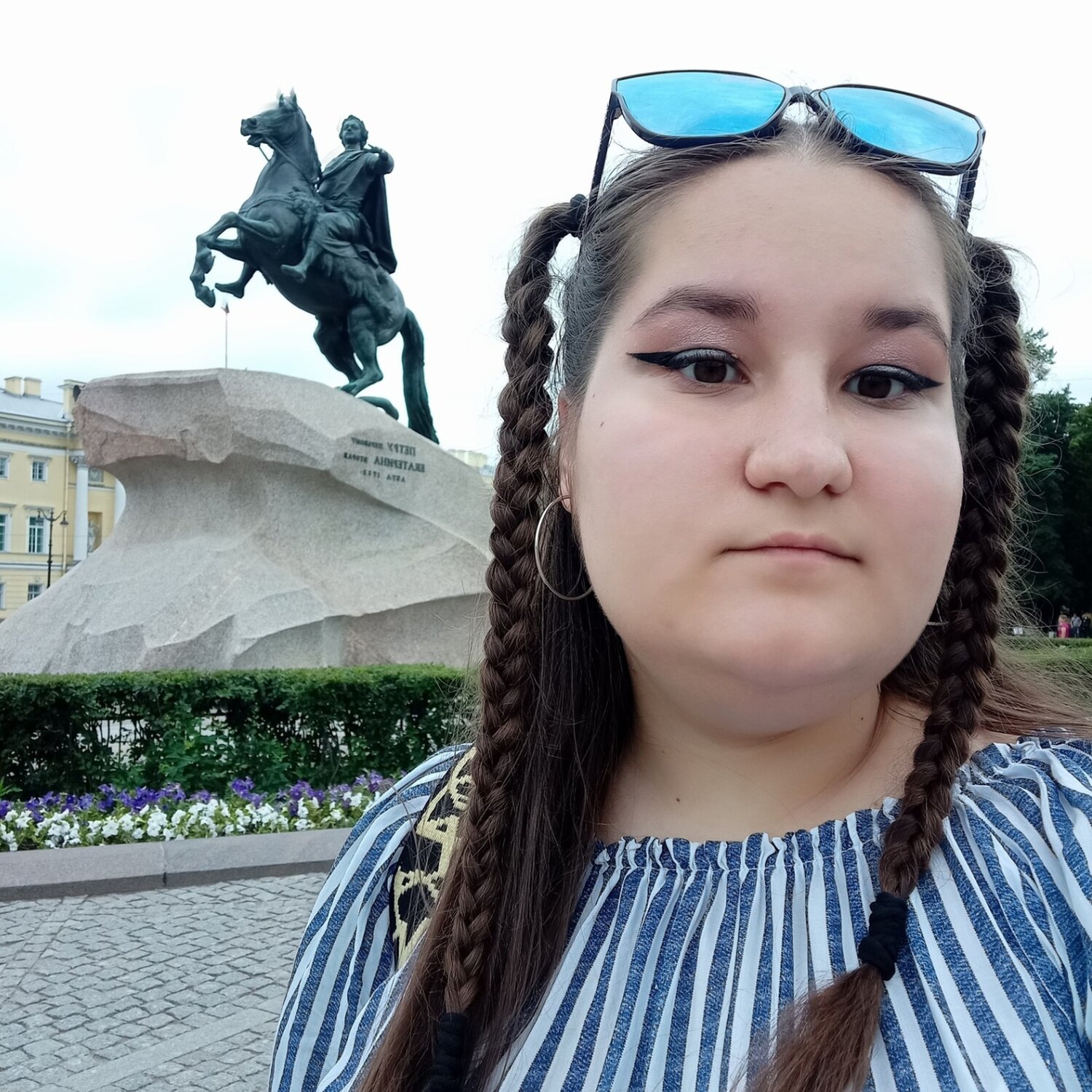 Дана К.