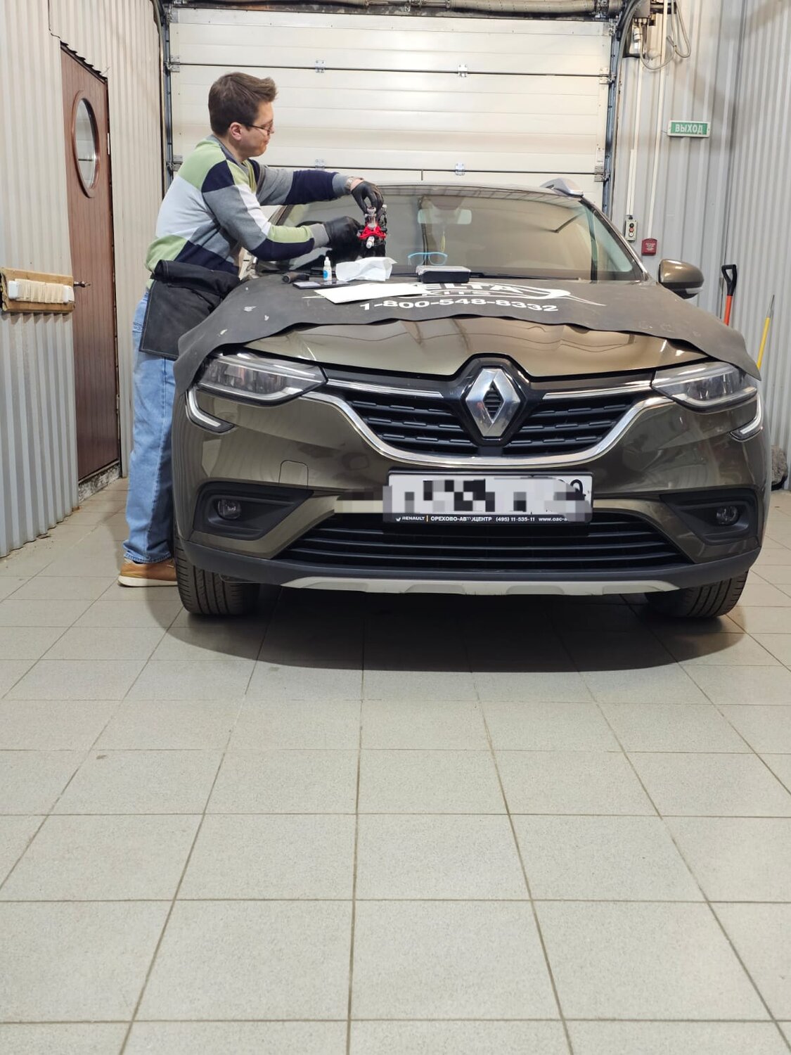 renault arkana, рено аркана, renault arkana 2021, рено аркана 2021, Honda Accord IX Рестайлинг