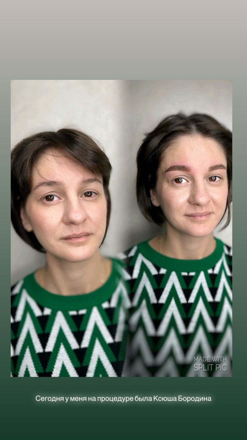 девушка, брови окрашивание, брови, макияж брови, брови окрашивание краской