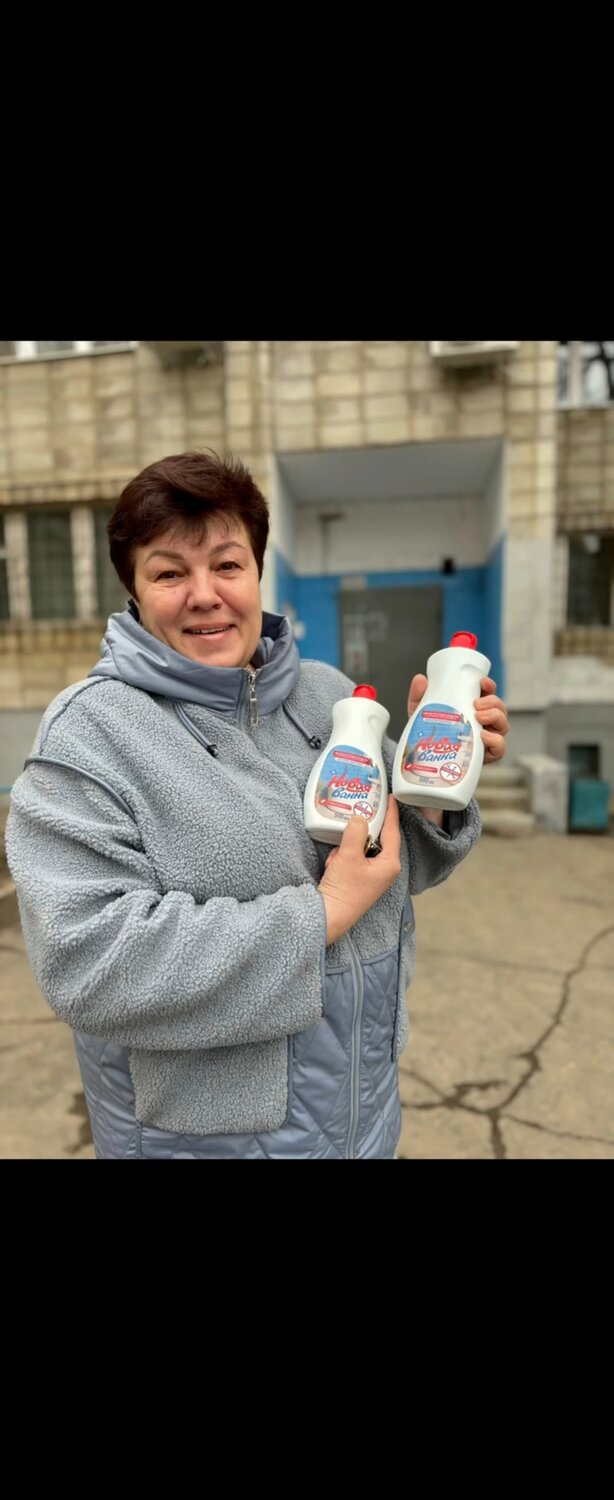 отбеливатель, гель для стирки "mr.chisto", отбеливатель гель, женщина, отбеливатель пятновыводитель