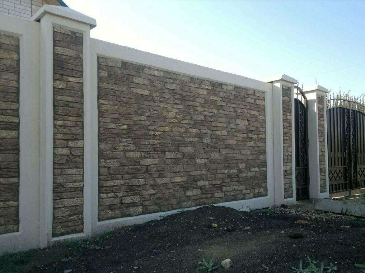 каменный забор, забор бетонный, монолитный бетонный забор, забор, заборы из бетона