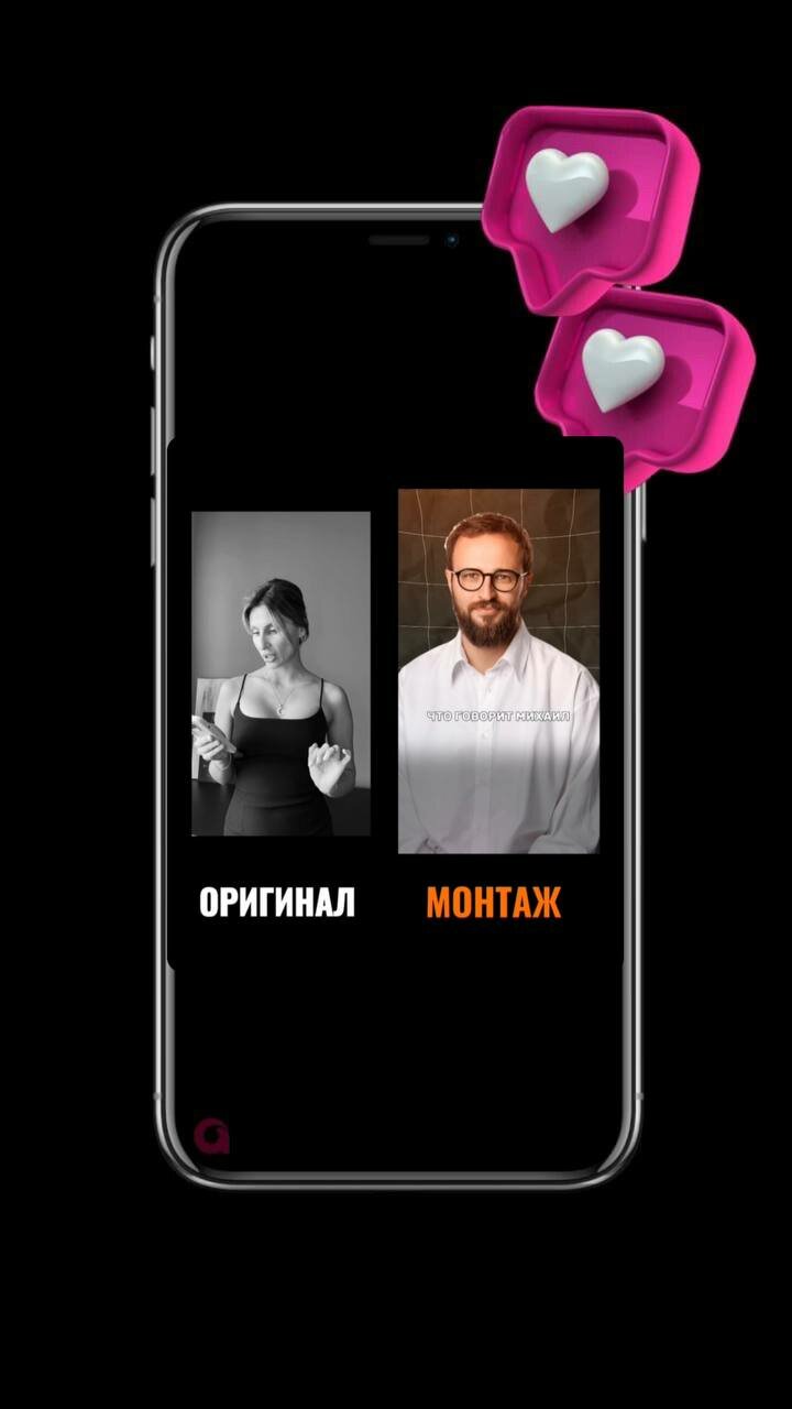михаил гребенюк, подкасты михаила гребенюка, михаил гребенюк бм, подкаст подкаст, бизнес
