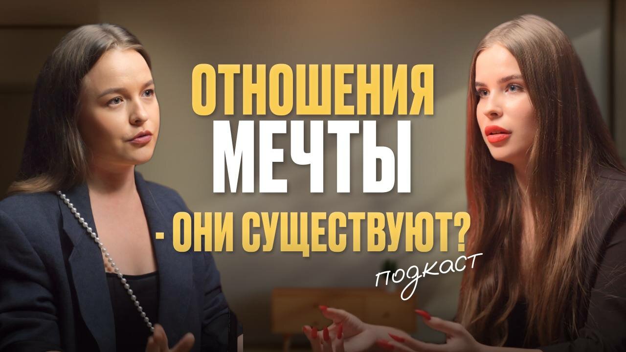 юлия михалкова, спилберг саша, спилберг стивен аллан, cериал, максим котерман