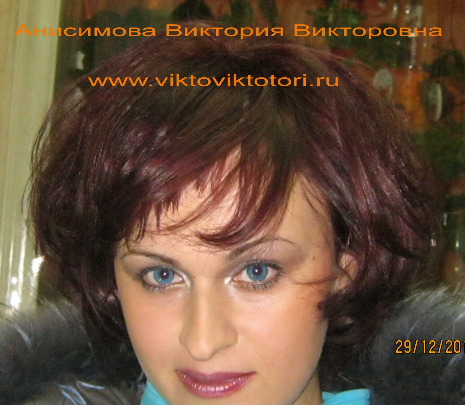 оксана набережные челны, оксана лосева, жанна осипова, наталья бычкова, кудинова наталья