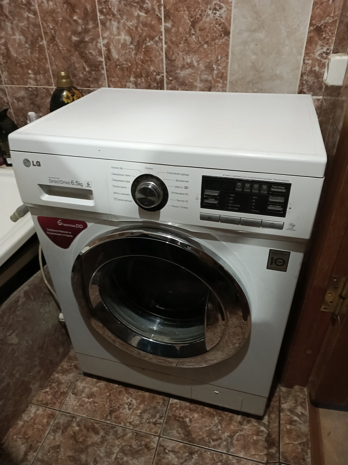 стиральная машинка lg, стиральная машина lg, лджи стиральная машина, стиральная машина lg f1096nd3, стиральная машинка лджи
