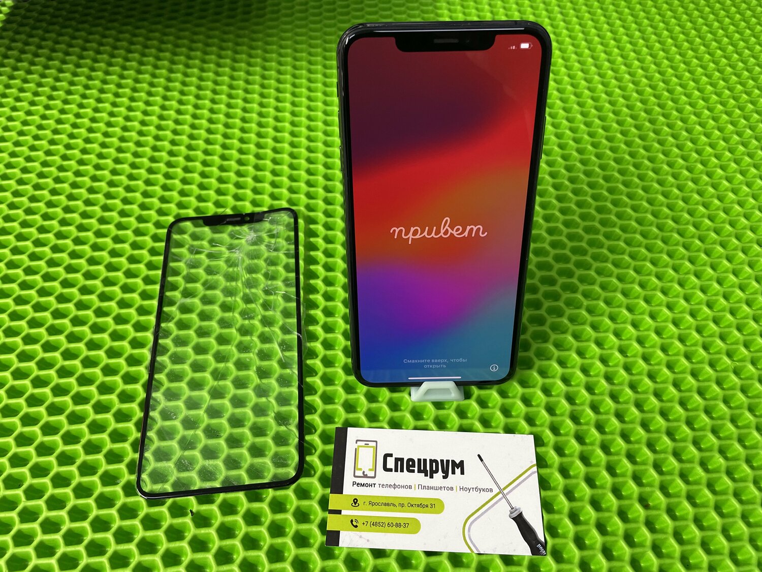 мобильный телефон смартфон, телефон, мобильный телефон, смартфоны, телефон iphone
