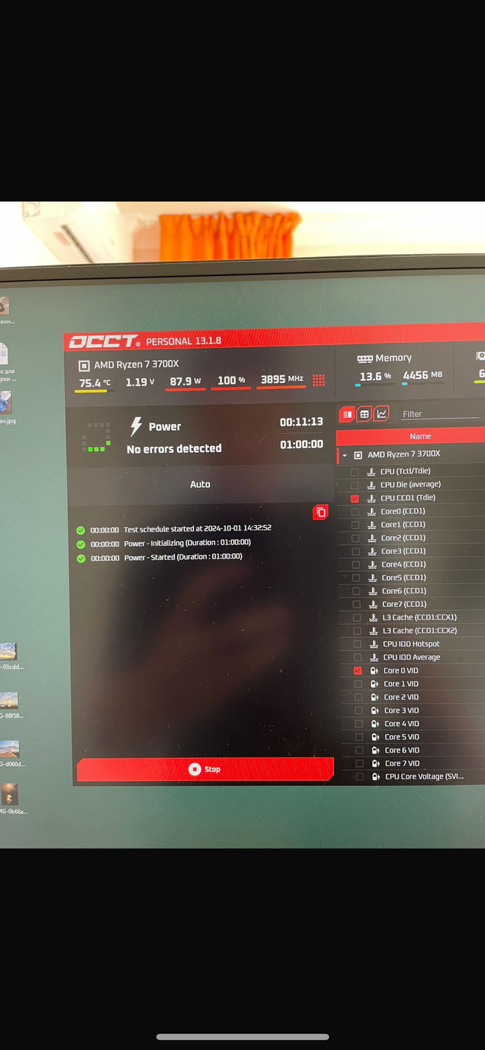 биос msi, биос asus, asus bios, биос мси, разгон процессора