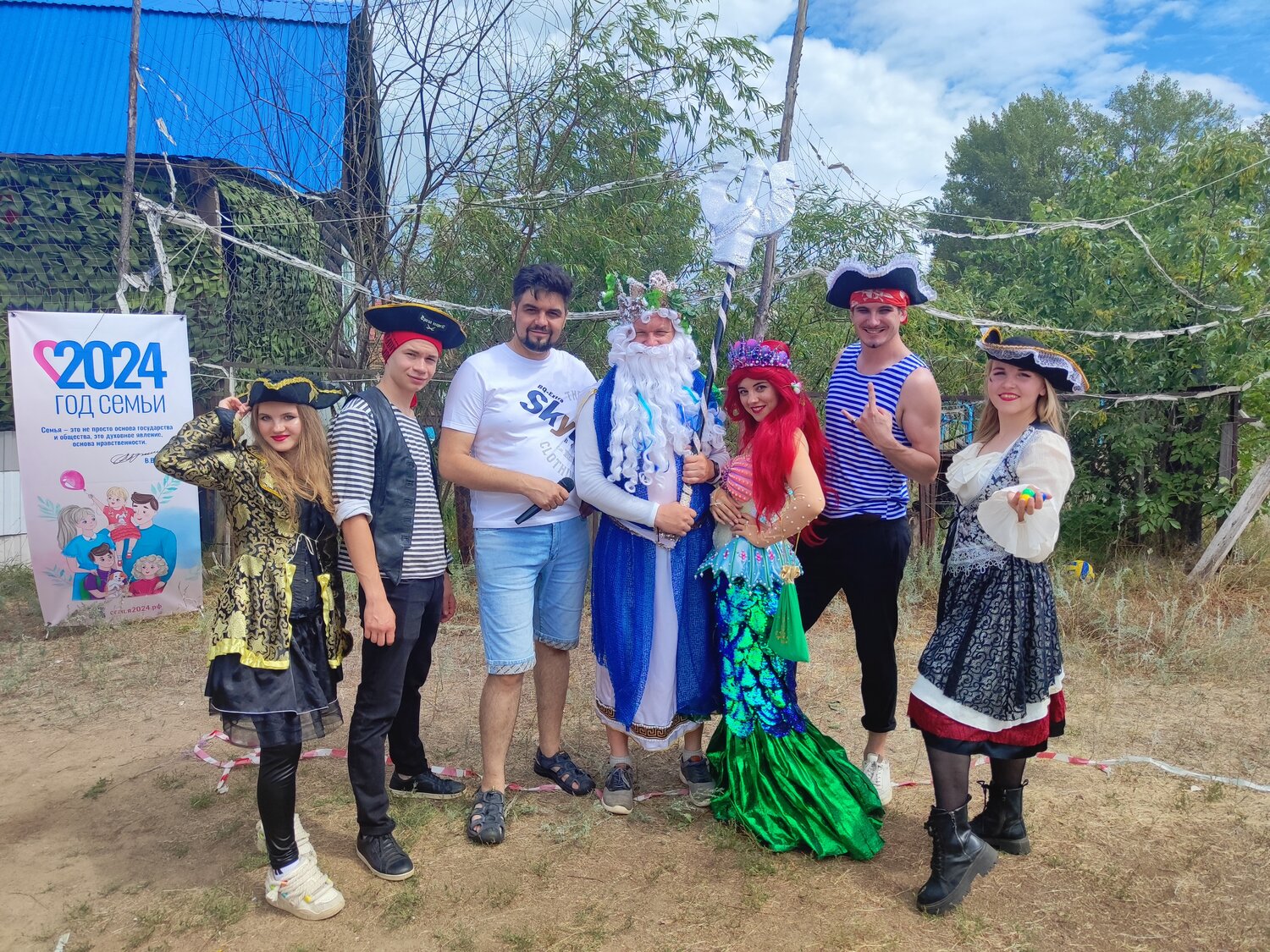 праздник день нептуна, фестивали, день нептун, день нептуна корпоратив, день рыбака в юрьевце