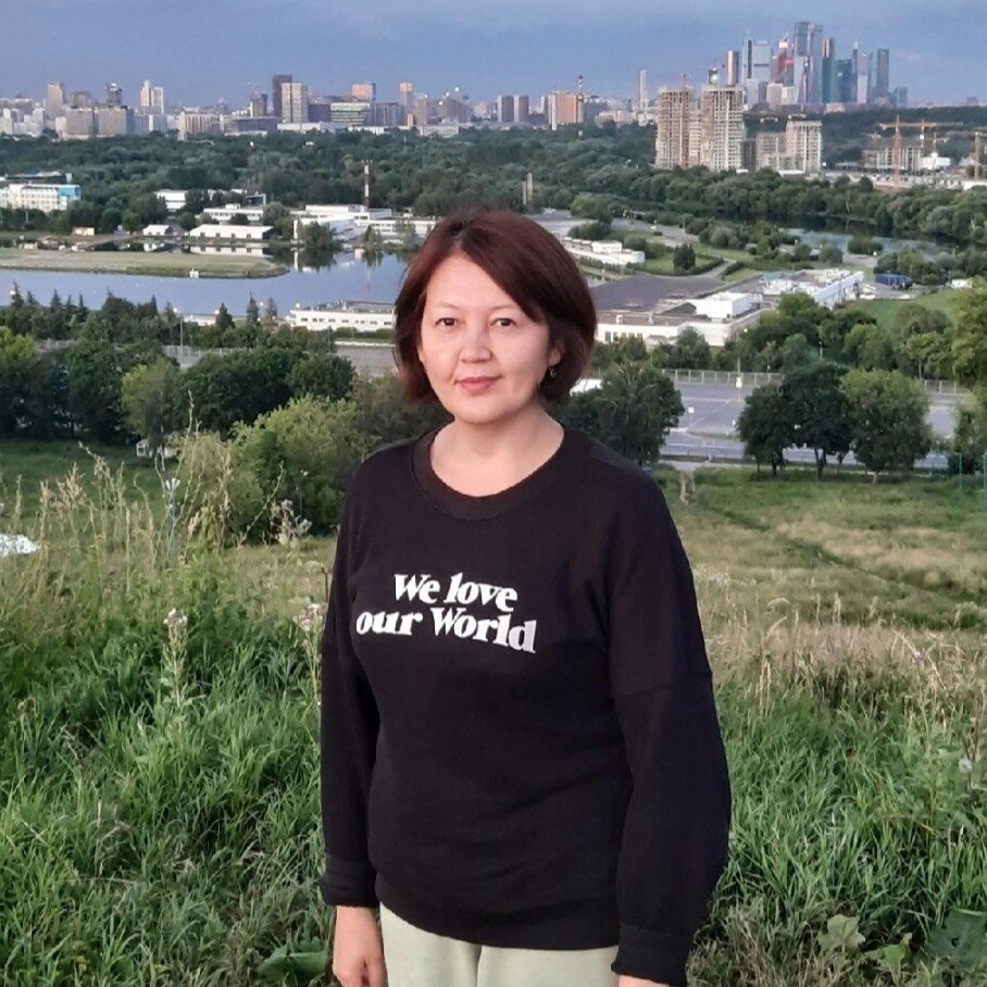 Гульжамал И.