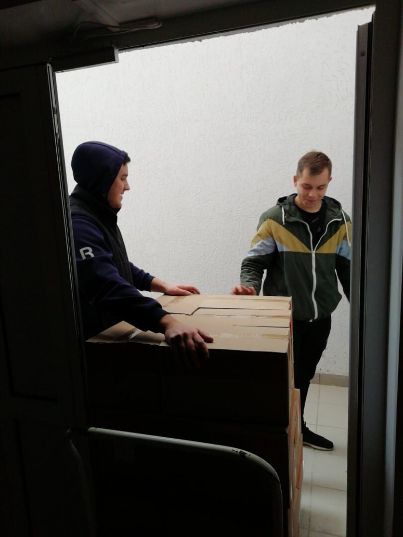 помощи